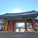 서울 중구 남산공원 여행. 이미지