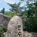 월악산 용암봉 만수봉 만수골 계곡 ~ 2014년 6월 15일 이미지