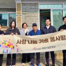 공단전기조명
