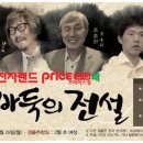 화장품랜드21 이미지