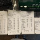 소양로 L 이미지