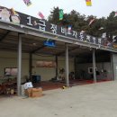 비클라인모터스 이미지