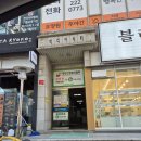 대한산업보건협회부설수원의원 | 29주 임산부 - 수원 백일해 저렴한 곳 대한산업보건협회부설수원의원