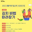 용인시농업기술센터 이미지