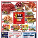 (주)킹플러스 이미지