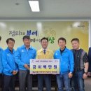 충남자동차 이미지