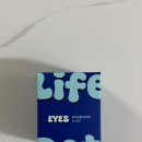 아이즈동물병원 이미지