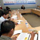 대전합동행정사무소 이미지