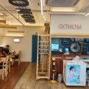 고놈에 불향쭈꾸미 옥계점 이미지