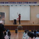 기장초등학교 이미지