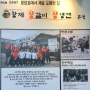 황제왕갈비왕냉면 이미지