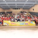 사상구지역아동센터 이미지