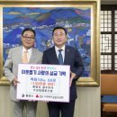 굴수하식수산업협동조합 이미지