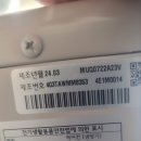 하다시스템