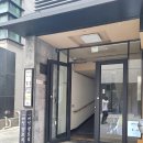 스타피티 스튜디오 이미지