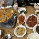 현대낙지집 이미지