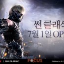썬PC 이미지