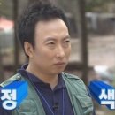 양푼이매운갈비 이미지