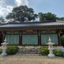 상주 황령사 아미타후불탱 네이버블로그