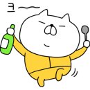 동해수산 이미지