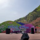 보곡산골농원 이미지