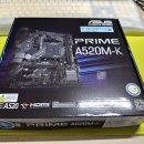 AM4 메인보드 ASUS A520M-K 대원CTS 구매 후기