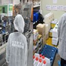 인천식품반찬 이미지