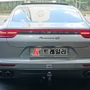 k트레일러 이미지