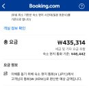 트윈비치 이미지