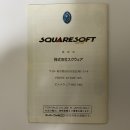 미스틱퀘스트 이미지