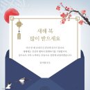 행복이가득한내과의원 이미지