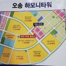 다니엘 헬스 학원 이미지