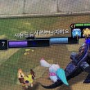왕가탕후루평내 이미지