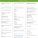 [oladeoro.com] 2024.11.6 일 체험단 모음입니다.