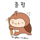 초이스안경신도시점 이미지