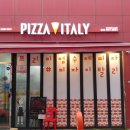 피자이탈리(문산본점) 이미지