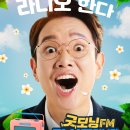 시청역 5번출구 이미지