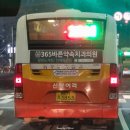 월영동260 이미지