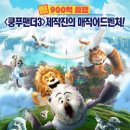 체인지볼 이미지