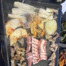 맛나모듬식당 이미지