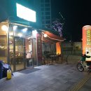 왕사부
