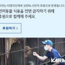 명복농장 이미지