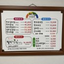 혜원가든 네이버블로그