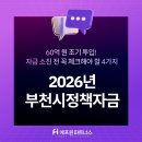 에프원파트너스