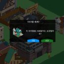 모노심슨