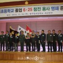 광주동초등학교 이미지