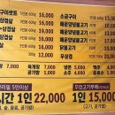 대학로꿀꿀이 이미지