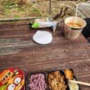 성곤농장 이미지