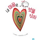 위테크 이미지