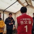 대구교육대학교안동부설초교 이미지